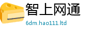 2025新门正版免费资本随2025年免费资料大全最新版本